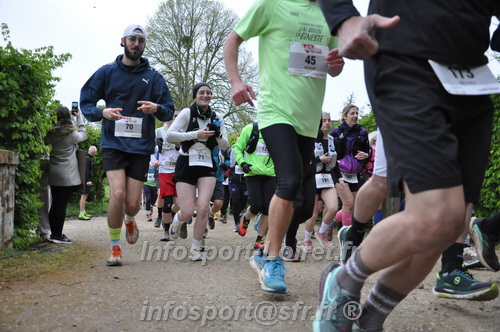 Trail _Chamerolles2026/CHM2026_0156.JPG